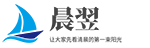 晨翌租楼网